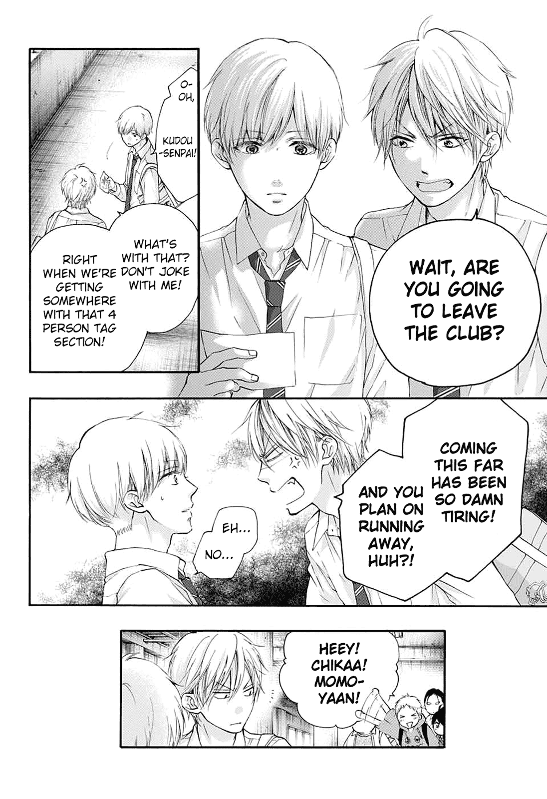 Kono Oto Tomare!, Chapter 84 image 17